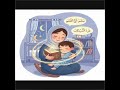 lسونے کی دعا: چنی منی کی پیاری ویڈیو 🌙✨
