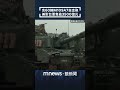 美國軍售台灣