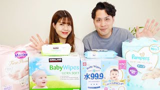 【ベビー用品③】37週健診の話、おむつ・おしりふき等ベビー用品を紹介‼︎