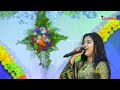 Nakabandi usha urthup  live singing by shreya  rockline musical group