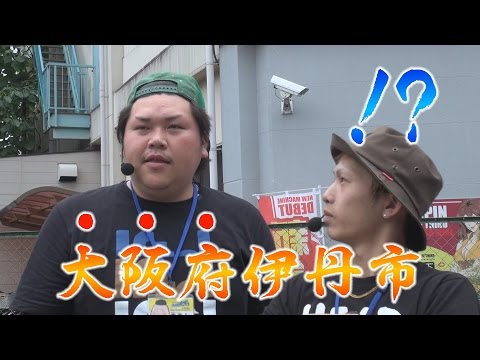 回胴の達人×2 vol.24