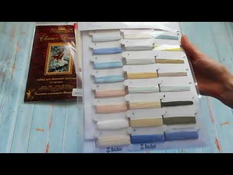 14. Вышивальные планы на 2020 год