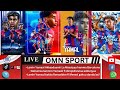 OMN SPORT ONK 13 2025 Lamiin Yamal Mandara La Maasiyaa Hamma Walatjjii Addunyaatti