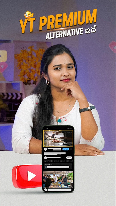 Alternative App if You CAN'T AFFORD Premium #shorts #youtube #explore