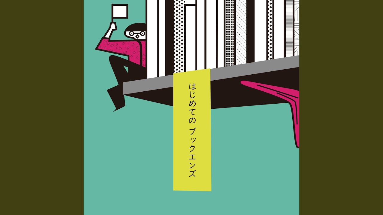 YouTubeでファイアを視聴 YouTubeでファイアを視聴