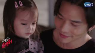 คลิปนี้มีเซอร์ไพรส์ | ด้วยรักและหักหลัง P.S. I HATE YOU