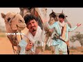                                     سمعها