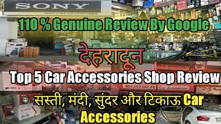 750 Car Modification Shop In Dehradun  Latest Free