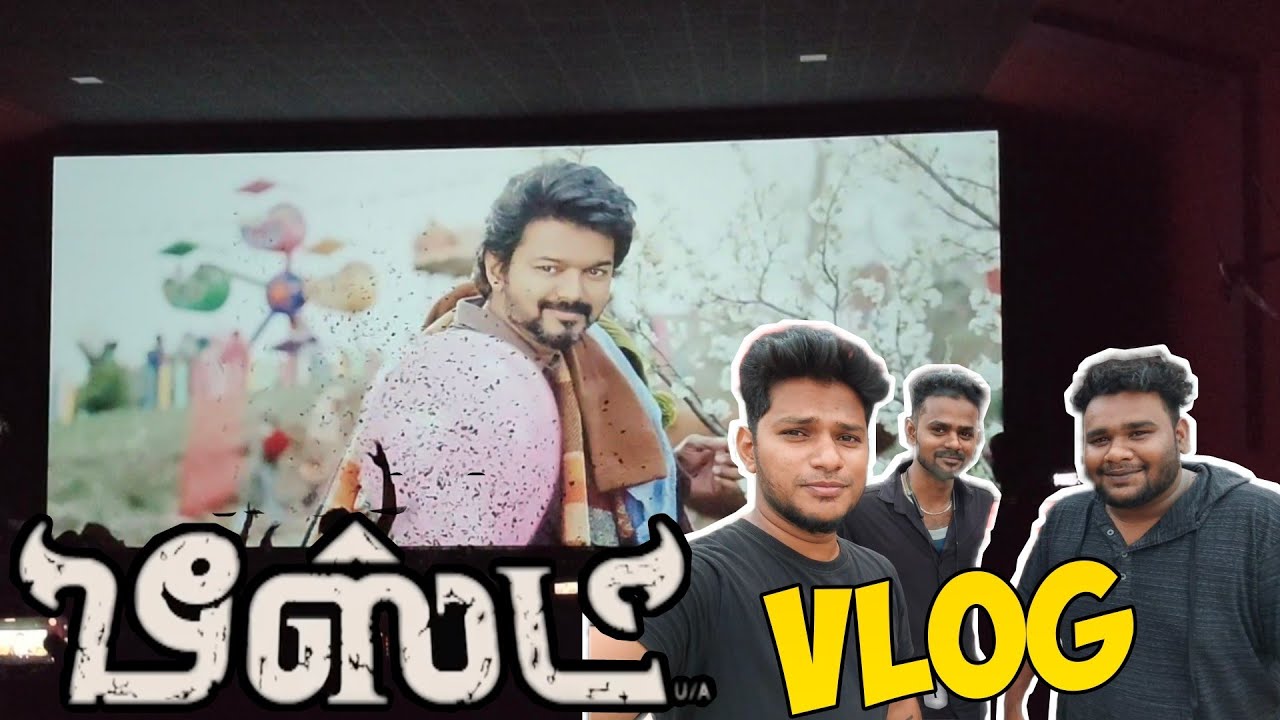 Beast FDFS Vlog - Thalapathy Vijay - THEATRE RESPONSE - Anirudh -
