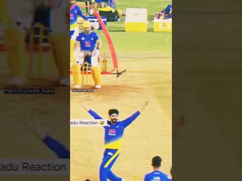 Dhoni vs Jadeja funny moments 😂