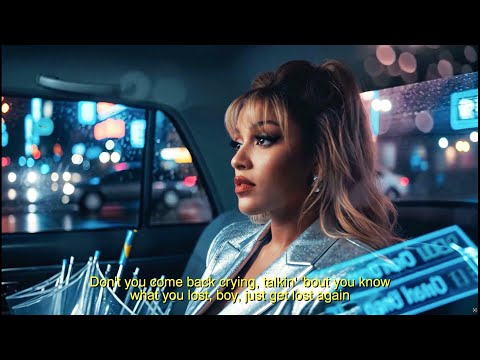 Doja Cat Silly Fun Visualizer 