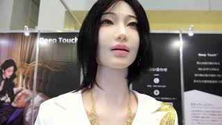 Xinfu Technology 「Deep Touch」 #irex2025