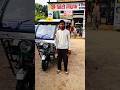janu ka chalata pepar #bhojpuri_song #bhojpuri #viralsong #ytshort #shortsfeed # #bhojpurisong