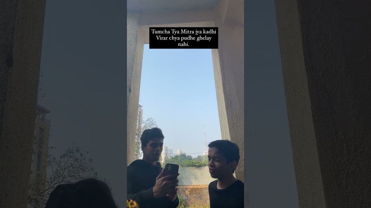 That 1 Friend 😂  #viralreels  #trendingnow  #relatablecontent #comedy #funny #shorts #instagram