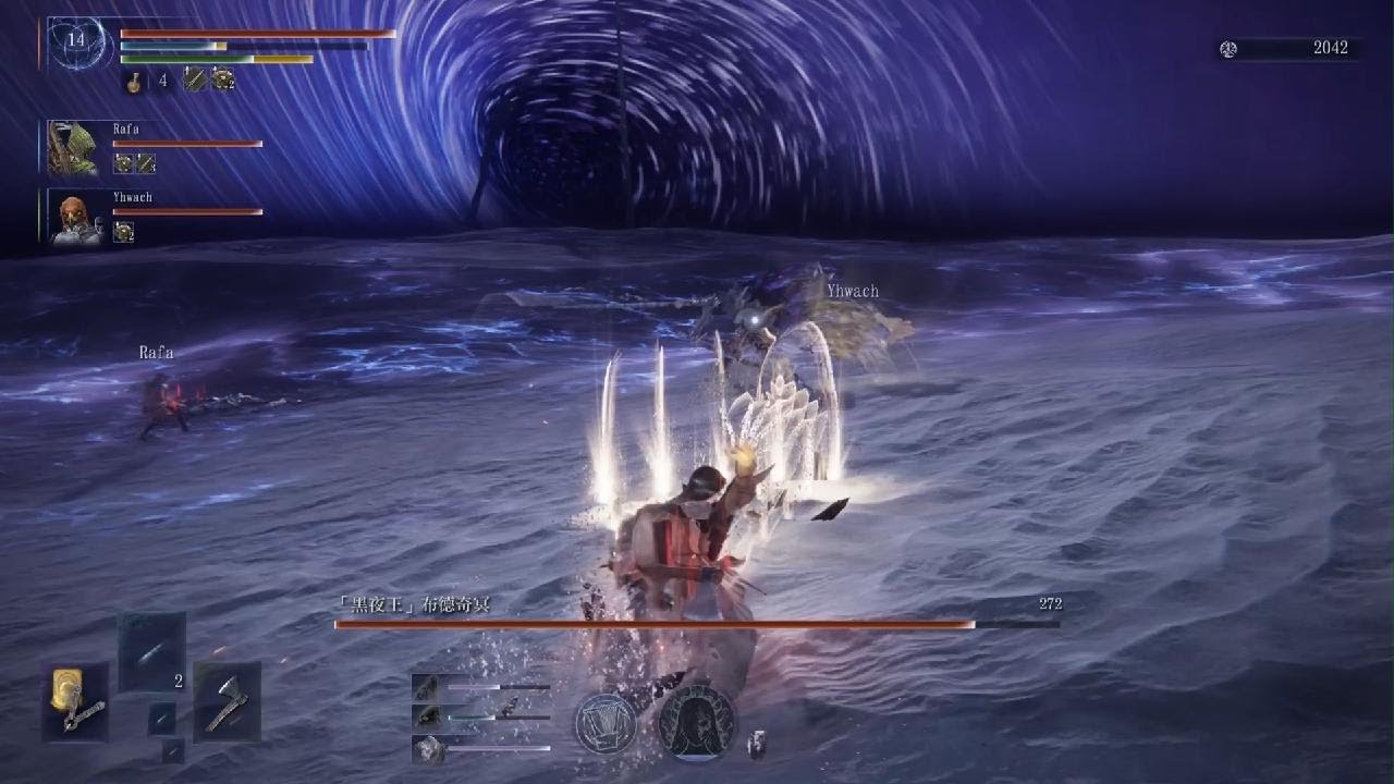 黑夜君臨 深夜 深度3 黑夜王 布德奇冥 復仇者 Lv.14 獸爪 PS5 20260306