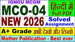 MCO 04 solved assignment 2026 in Hindi || mco 04 solved assignment 2025-26 || ignou mco4