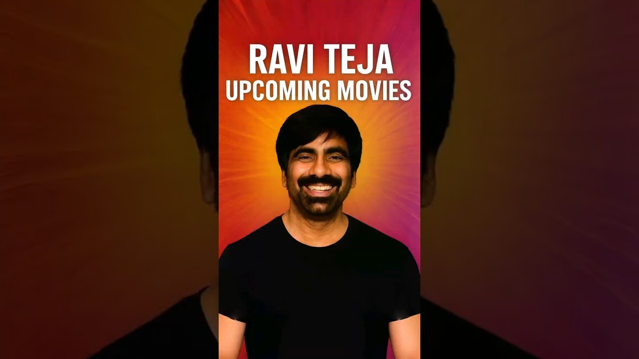 Ravi Teja Upcoming Movies | Ravi Teja Upcoming Movie 