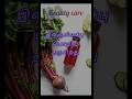 (🍑🌿beetroot)பீட்ரூட்🥙 benefits🫀 #fruit