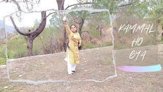 Kamaal Ho Gea | Satinder Sartaj | Punjabi Dance | DND |