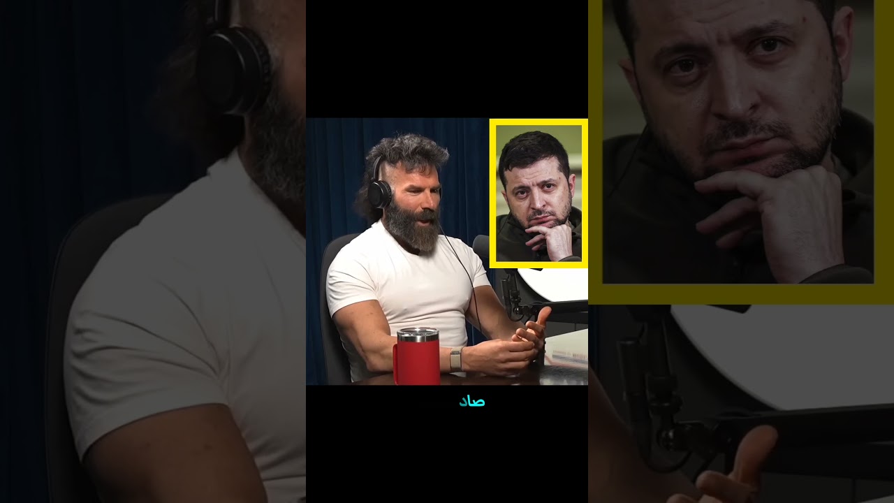 Dan Bilzerian sits down with the Hodgetwins covering israel and ukraine. 