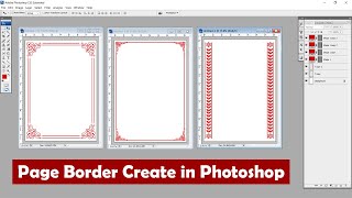 How to Make Page Border in Adobe Photoshop || Create Different Printable Page Border in Photoshop