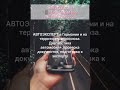 7 сентября 2020 г.