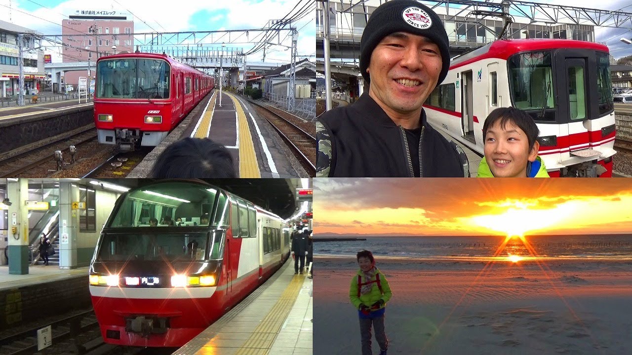 【名鉄電車の旅】大回り乗車で西枇杷島から内海へ！千鳥ヶ浜海岸の夕日に超感動