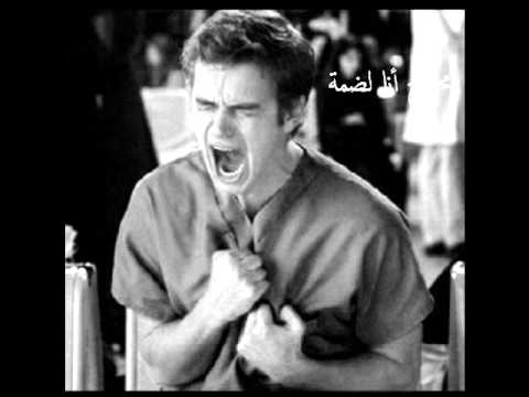 محتاج أنا لضمة