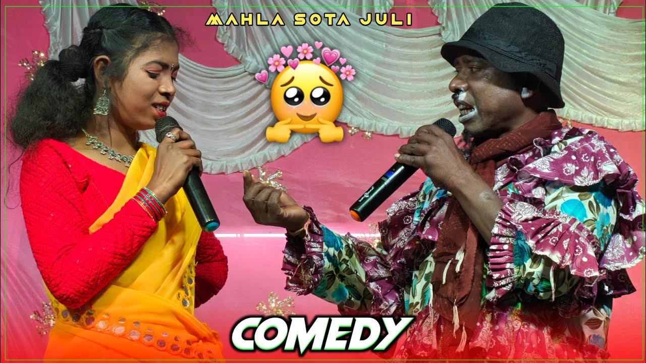 Kumbru Jaway Kora ll Mahla sota Juli ll Santhali Comedy video 2026