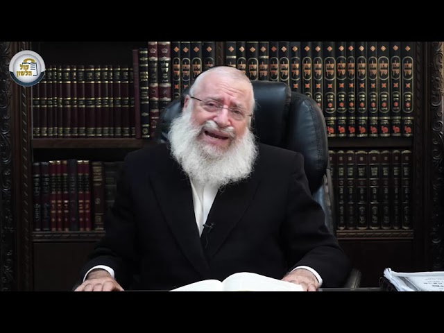 The Mitzvah of Teshuvah | Weekly Shiur by Rav Asher Weiss Shlit"a | Parshat Nitzavim 5781