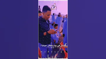 انا حظي معاكس ومعذب مالي 