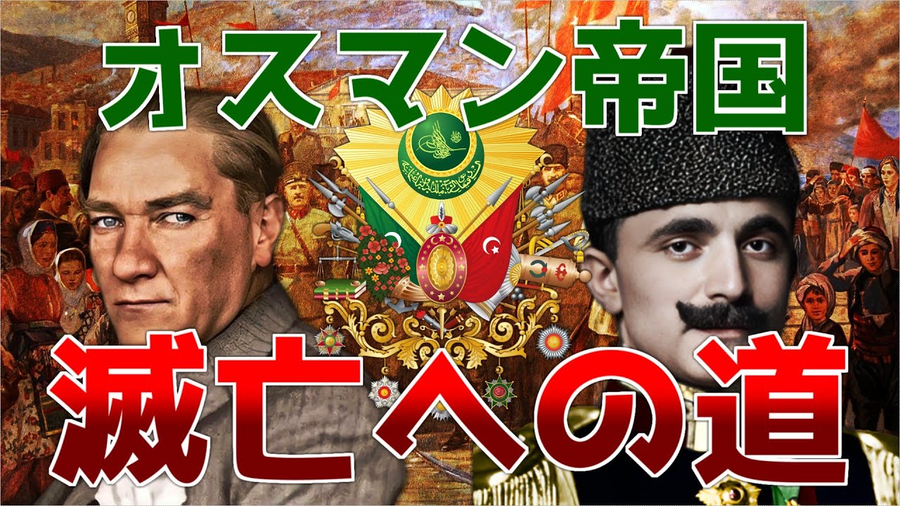 Akhtar 19世紀後半のオスマン帝国のイラン人社会 Akhtar 19世紀後半のオスマン帝国のイラン人社会 - メルカリ