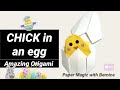 Origami surprise chick hatching from an egg   how to fold a chicken in an egg  easy tutorial