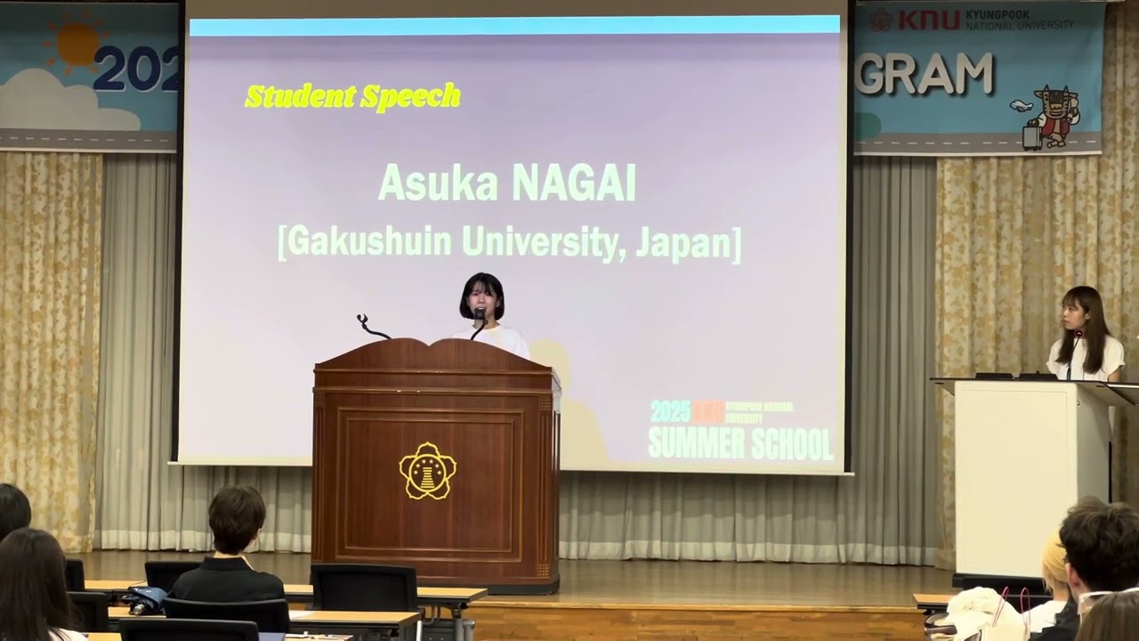 [2025 KNU Summer school] student speech - Asuka Nagai