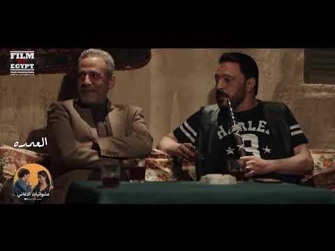 قالي الوداع وهقوله ايه حالات واتس عمرو دياب 