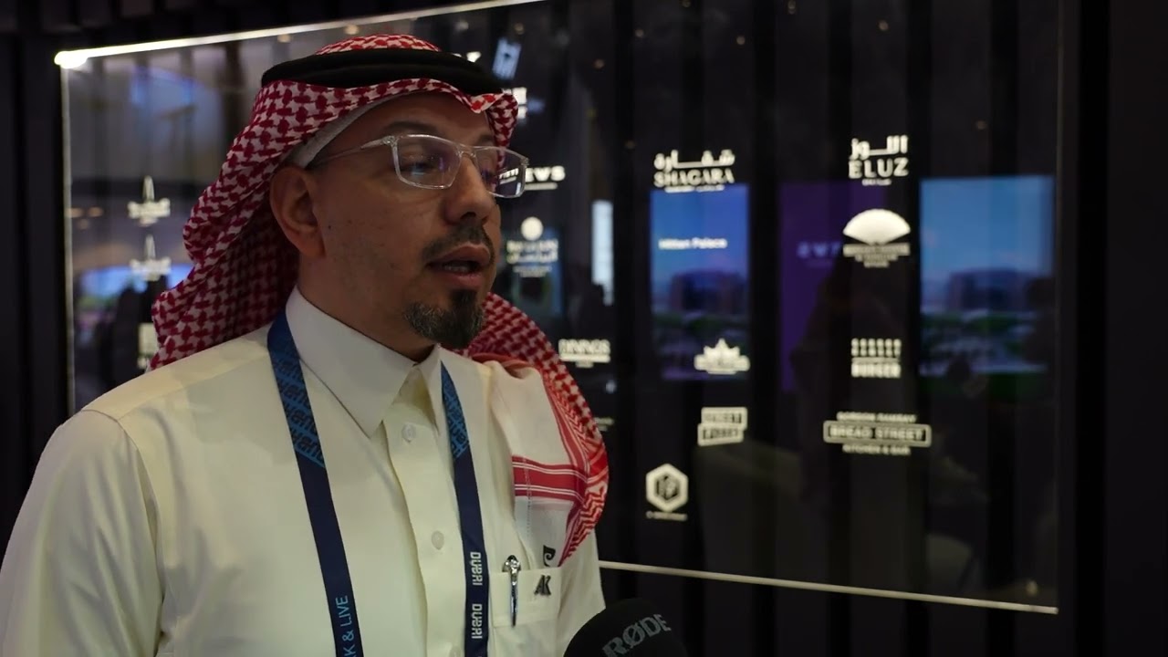 ATM 2025: Alaa AlFarran, Director Marketing & Communications, Al Khozama Management Company
