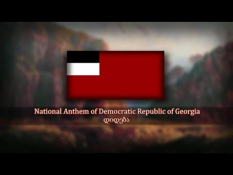 National Anthem of Democratic Republic of Georgia - დიდება (Dideba) | Praise [1918-1921]