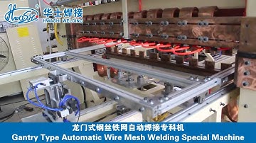 HWASHI NEW Gantry Type Automatic Wire Mesh Welding Special Machine