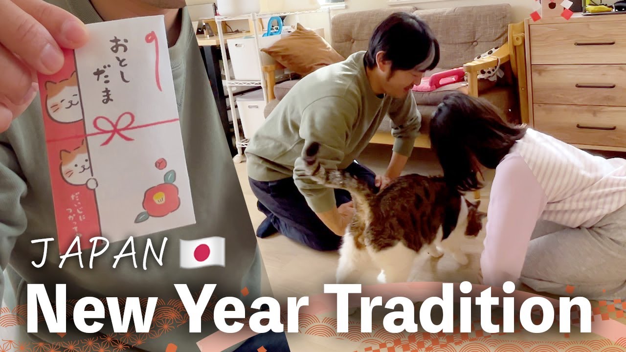 How Our Family Celebrates New Year in Japan🇯🇵