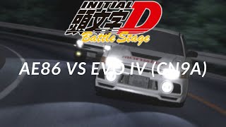 Initial D Battle Stage AE86 vs EVO 4 [CN9A]