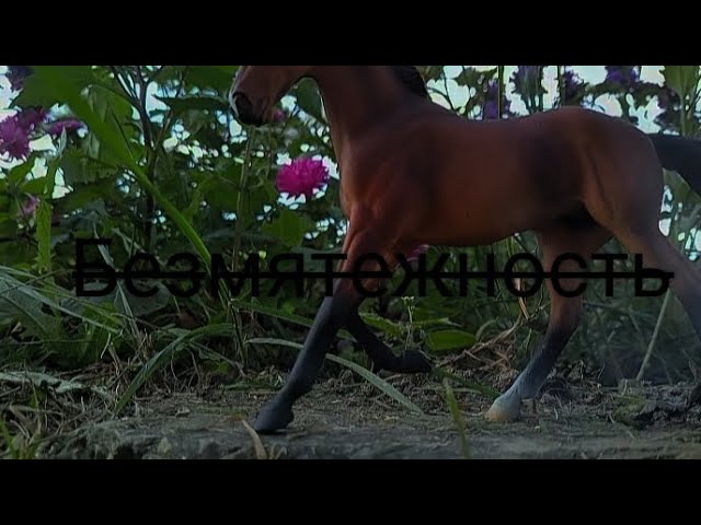 🌑~Клип с фигуркой "Безмятежность" Шизоняшка~🧁