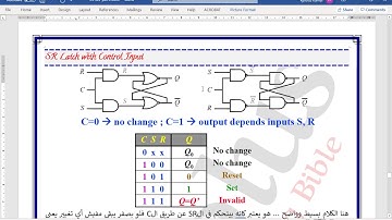 CS504: Digital design (Chapter 5: Sequential system)
