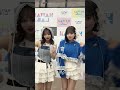 adidasリメイクの衣装こんなに似合うことある？？【 #きゃんちゅー 】【CANDY TUNE】【#倍倍fight 】