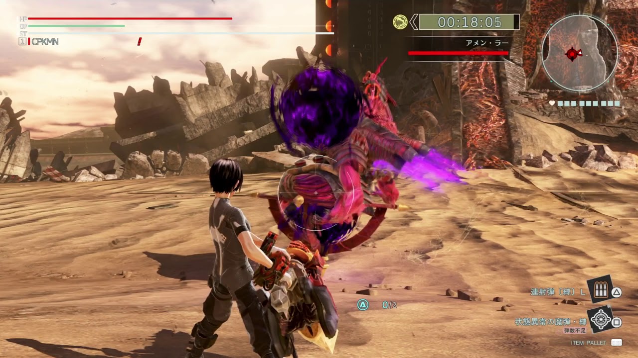 God Eater 3 Ver 1 40 状態異常の魔弾 Youtube