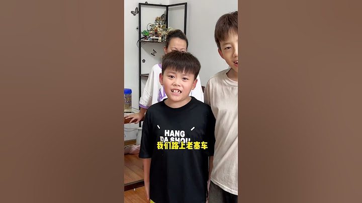 张三坑你果然没让人“失望”！#四小只吖 #日常 #搞笑 #搞笑家庭 #姐弟 #家庭生活