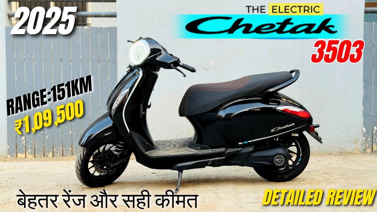 New 2025 Bajaj Chetak 3503 : Only ₹109500😱152Km Range | Detailed Review ...