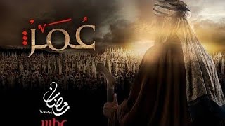 HD - Film Omar Bahasa Indonesia Episode 18 | Umar Bin Khattab