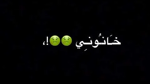 يسمع من زميل عالم تحميل أغنية شكرا لكل الي باعوني Mp4 Mountwashingtonhomeownersalliance Com