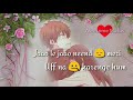 Jo vage the dua wahi ho tum Santosh jha video Whatsapp Status Video Download Free