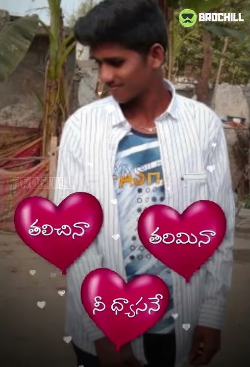 Adiania adigana ne dhaneva song🎶🎤  video